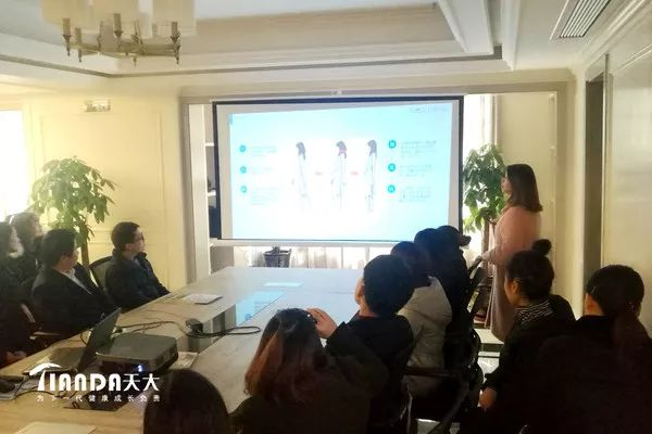 天大木門商務禮儀與職業形象培訓圓滿結束