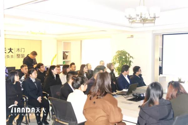 天大木門商務禮儀與職業形象培訓圓滿結束