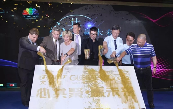 大寶漆與您一起回首2018，迎接2019