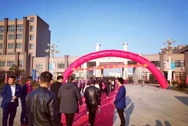 “新動(dòng)能 新征程 新跨越”百德木門2019運(yùn)營(yíng)商年會(huì)完美收官