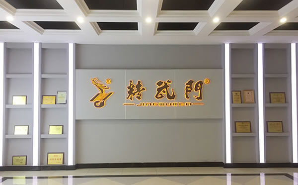 加盟精武之帝木門專賣店需要多少加盟費？