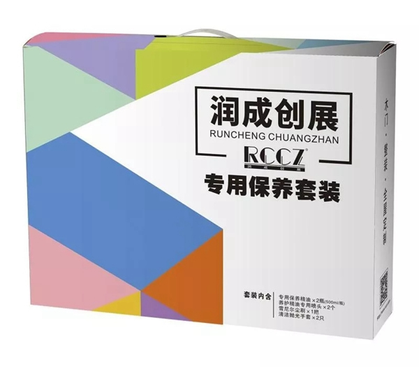 木門受損不知怎么辦？潤成創(chuàng)展給你支招！