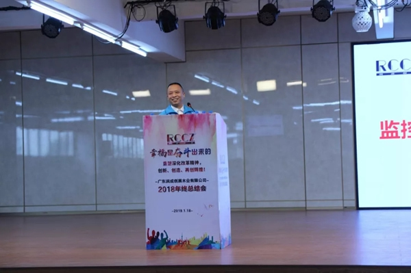 潤成創展木門：幸福是奮斗出來的！
