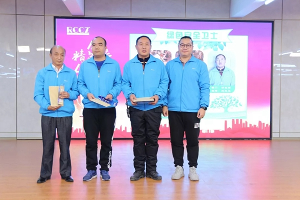 潤成創展木門：幸福是奮斗出來的！