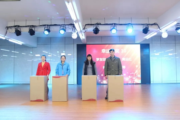 潤成創展木門：幸福是奮斗出來的！