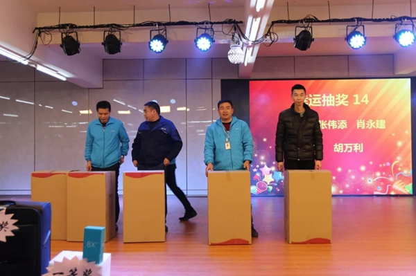 潤成創展木門：幸福是奮斗出來的！