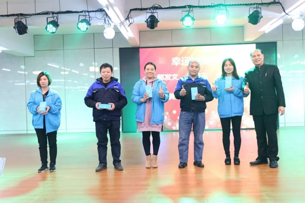 潤成創展木門：幸福是奮斗出來的！