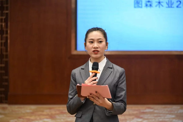 圖森整體木作分公司成立，2019為榮譽而戰(zhàn)！