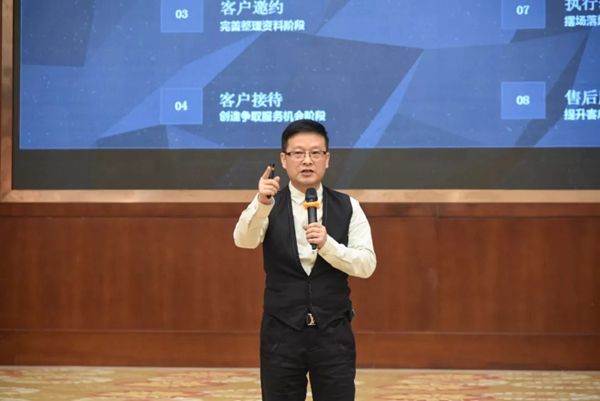 圖森整體木作分公司成立，2019為榮譽而戰(zhàn)！