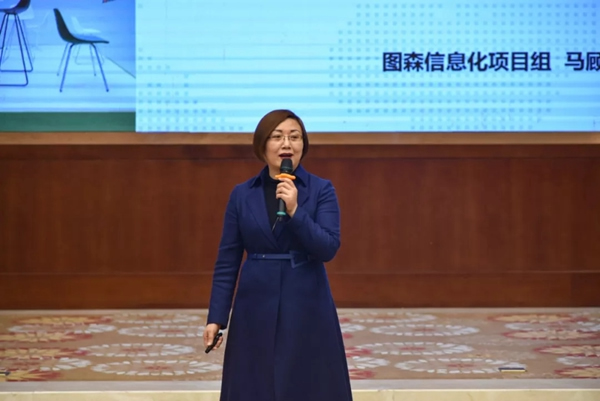 圖森整體木作分公司成立，2019為榮譽而戰(zhàn)！