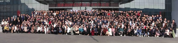 圖森整體木作分公司成立，2019為榮譽而戰(zhàn)！