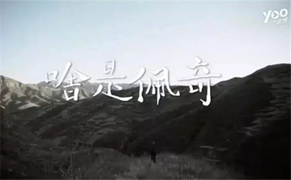 尚品本色木門： 一只入侵家居界的“配齊”！