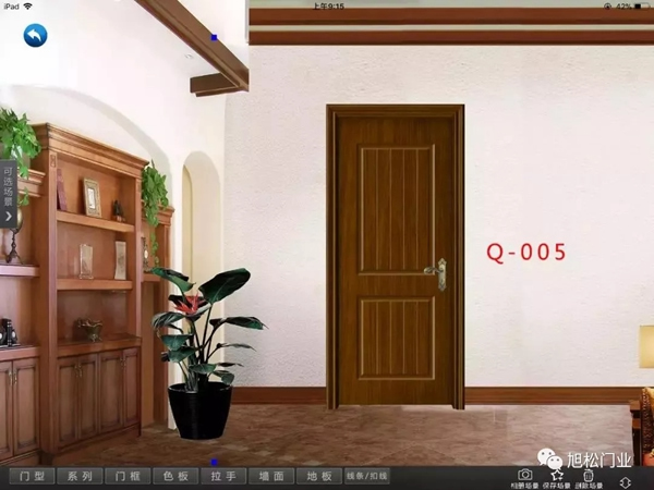 旭松門業(yè)：好木門，細節(jié)很重要
