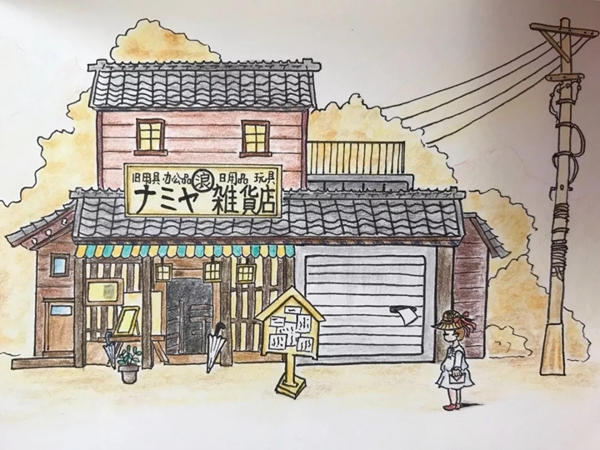 大自然家居：500多年前的樹洞被揭開，震驚世人!
