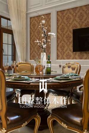 圖森整體木作 | 品味優(yōu)雅與浪漫之間的迷人
