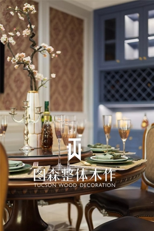  圖森整體木作 | 品味優(yōu)雅與浪漫之間的迷人