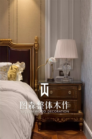  圖森整體木作 | 品味優(yōu)雅與浪漫之間的迷人