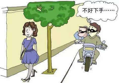 京京溫馨提示：快過年了注意好防盜呀！