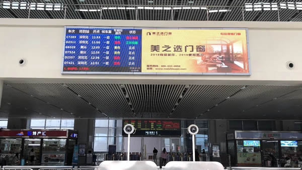 贏戰2019|美之選門窗高炮廣告全新上線，閃耀華夏大地！