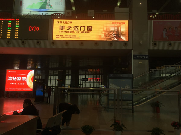贏戰2019|美之選門窗高炮廣告全新上線，閃耀華夏大地！