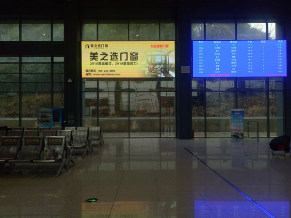 贏戰2019|美之選門窗高炮廣告全新上線，閃耀華夏大地！
