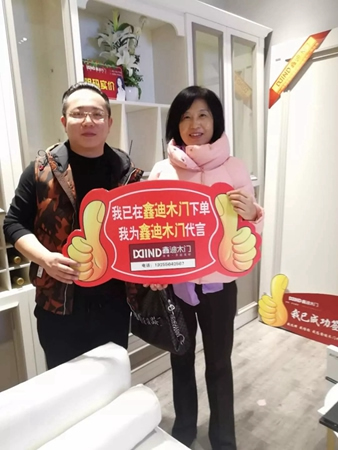 鑫迪木門“2019開年大促”進行中，超火爆現場等你來！