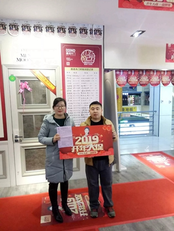 鑫迪木門“2019開年大促”進行中，超火爆現場等你來！