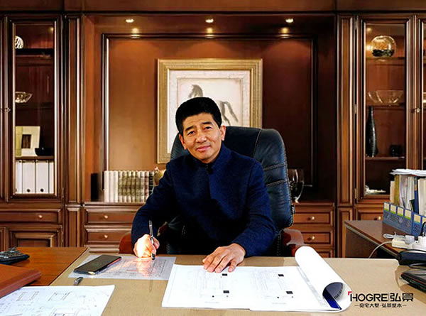 處變不驚的弘景致誠家具制造有限公司這些年
