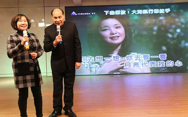 潤成創展：攜手共生，贏享未來