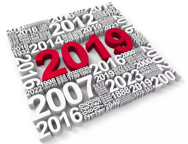 大自然木門將召開全國經銷商大會，賦能2019！