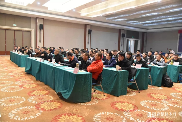 你收到一封關(guān)于圖森整體木作的簡歷，請查收！