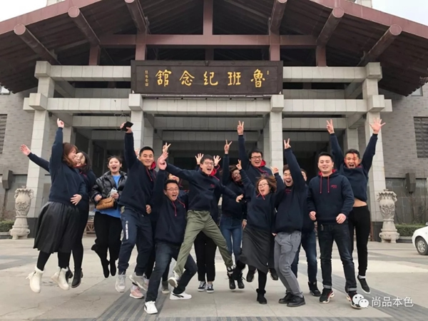 尚品本色首屆空間定制設計師培訓班圓滿落幕
