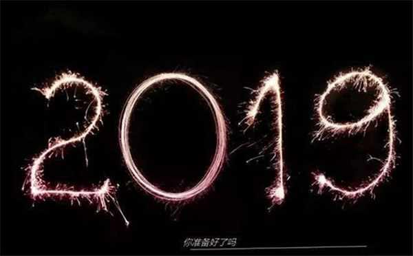 尚品本色木門2019與你的2019年的第一場約會，周六不見不散！