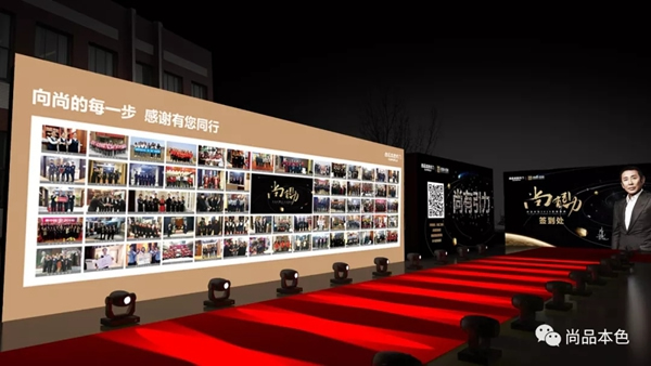 尚品本色木門2019與你的2019年的第一場約會，周六不見不散！