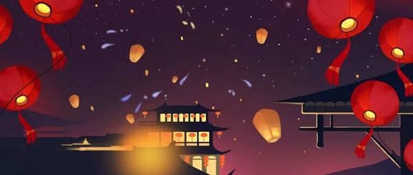 瑞杉門業(yè)誠祝元旦快樂，繼往開來，感謝一路有您！