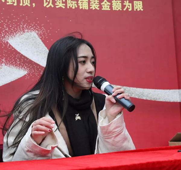 大自然家居首屆萬(wàn)人吃雞開黑節(jié)圓滿結(jié)束