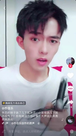 大自然家居首屆萬(wàn)人吃雞開黑節(jié)圓滿結(jié)束