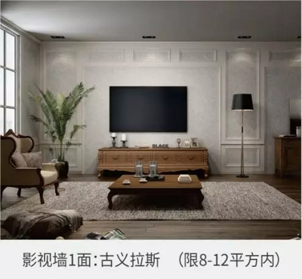 鑫迪木門2019開年大促，火爆來襲！