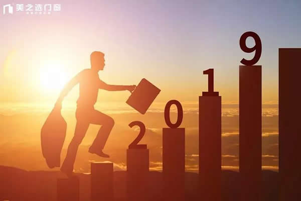 感恩2018，你好2019！