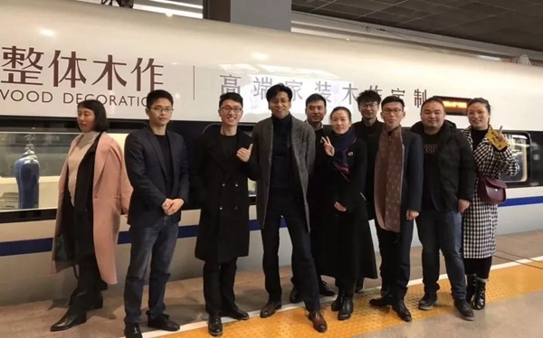 圖森攜手中國高鐵，開啟一場邂逅木作的愉快旅程！