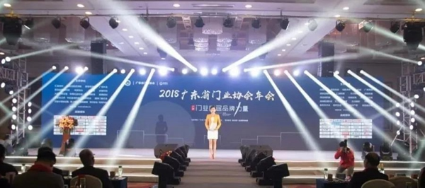 潤成創展新品首秀！木質地板“潤成尚大”品牌，精彩亮相