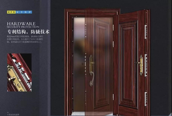 為何京京安全門(mén)能做您忠誠(chéng)的守護(hù)者?
