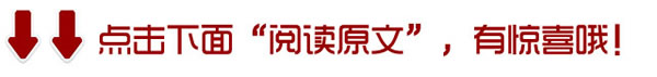 為何京京安全門(mén)能做您忠誠(chéng)的守護(hù)者?