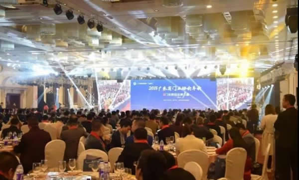 美之選門窗獲頒“廣東省門業(yè)協(xié)會(huì)2018年度卓越單位”殊榮!