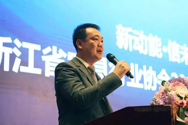 再添喜訊  喬金斯被授予浙江省家居行業協會第六屆理事長單位