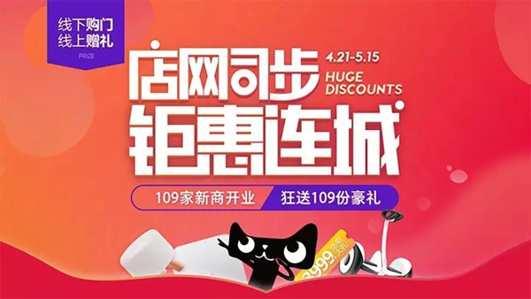 雙羽木門2018年版詞庫上線