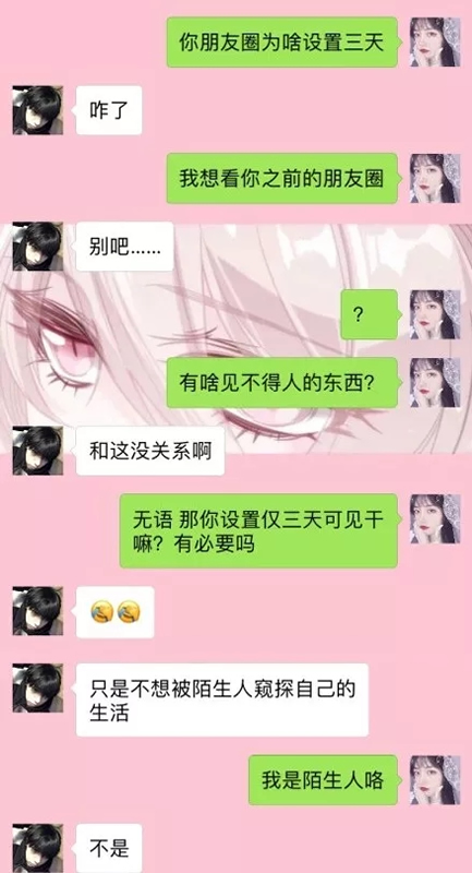 大自然木門：將家設計成向往的樣子