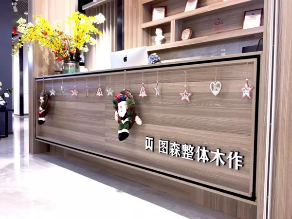 圖森整體木作的圣誕味兒，約嗎？