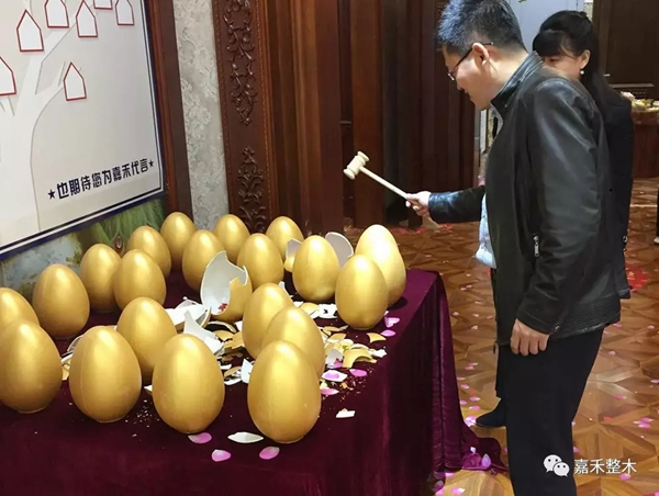 【2019愛你依舊】新年選嘉禾 原木999