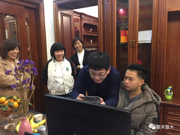 【2019愛你依舊】新年選嘉禾 原木999